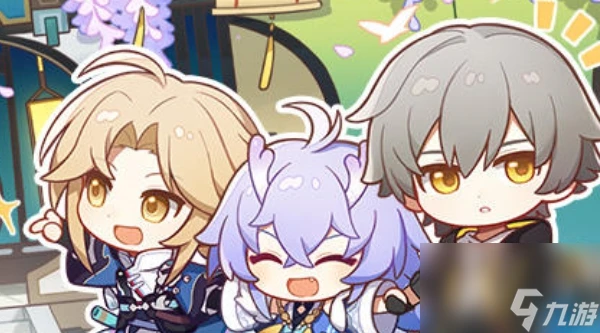 崩壞星穹鐵道物流規劃高層設計攻略