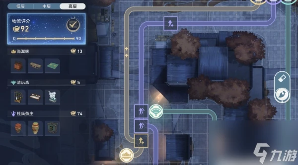 崩壞星穹鐵道物流規劃高層設計攻略