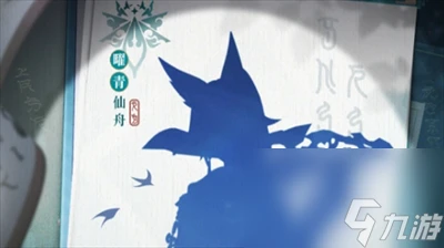 崩壞星穹鐵道飛霄技能是什麼 崩壞星穹鐵道飛霄技能推薦