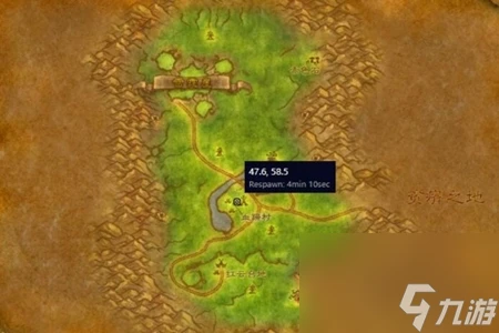 魔獸世界雷霆崖騎術訓練師在哪裡介紹