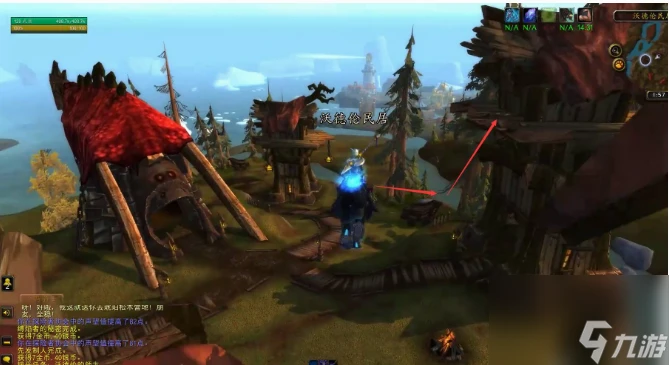 魔獸世界沃德倫的領主怎麼打 魔獸世界沃德倫的領主任務攻略