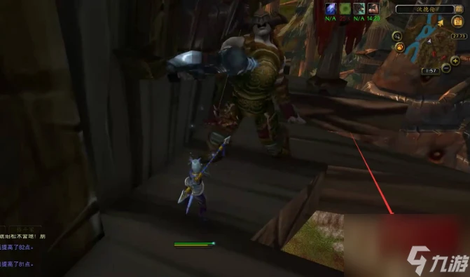 魔獸世界沃德倫的領主怎麼打 魔獸世界沃德倫的領主任務攻略