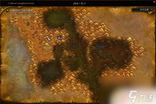 魔獸世界烏龜服地精怎麼回新手村 魔獸世界烏龜服地精回出生地