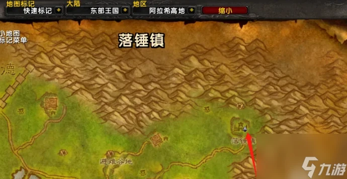 魔獸世界邪惡的魔法任務怪在哪裡 魔獸世界邪惡的魔法任務完成攻略