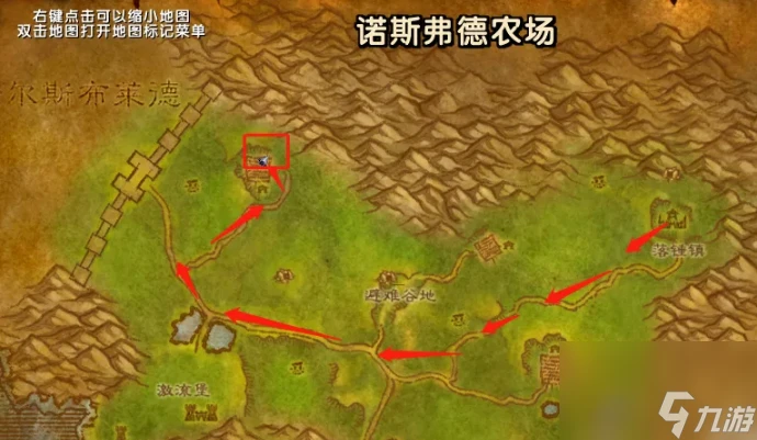 魔獸世界邪惡的魔法任務怪在哪裡 魔獸世界邪惡的魔法任務完成攻略