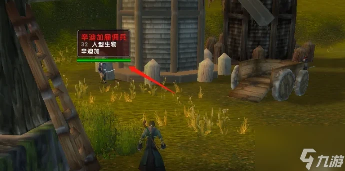 魔獸世界邪惡的魔法任務怪在哪裡 魔獸世界邪惡的魔法任務完成攻略