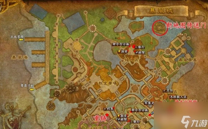 魔獸世界酋長的命令海加爾山任務怎麼做 魔獸世界酋長的命令海加爾山任務攻略