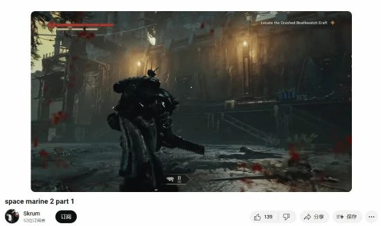 小心劇透！《戰錘40K：星際戰士2》開發版疑似泄露