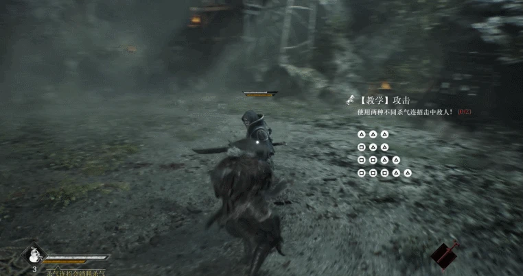 在BW現場，我們採訪了《影之刃零》製作人