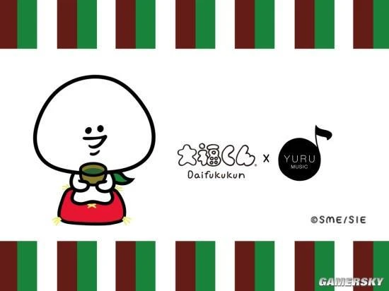 我們又見到了五仁叔，不過這次無關遊戲