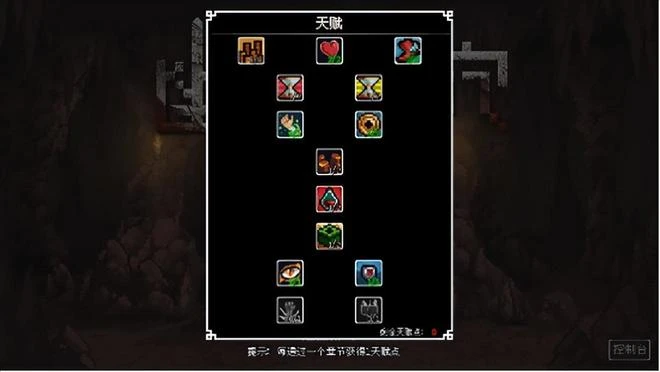 極致燒腦！像素肉鴿牌組構築遊戲《幽暗洞穴》現已正式上架Steam
