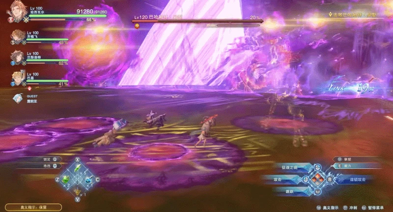 從單調戰鬥到華麗演出，BOSS戰是如何脫離小人打架的