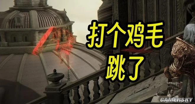 從單調戰鬥到華麗演出，BOSS戰是如何脫離小人打架的