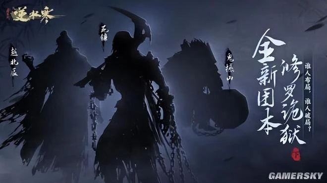 從單調戰鬥到華麗演出，BOSS戰是如何脫離小人打架的