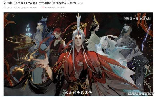 從單調戰鬥到華麗演出，BOSS戰是如何脫離小人打架的