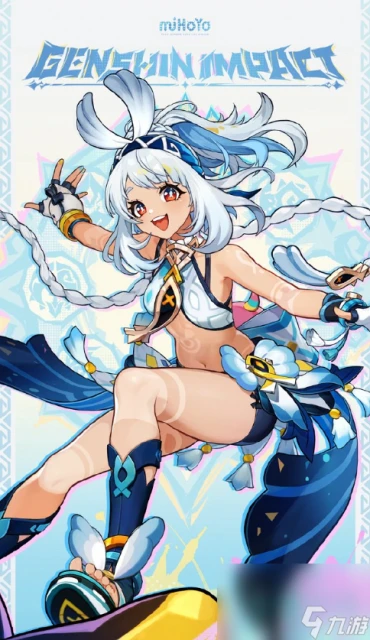 《原神》瑪拉妮角色屬性介紹