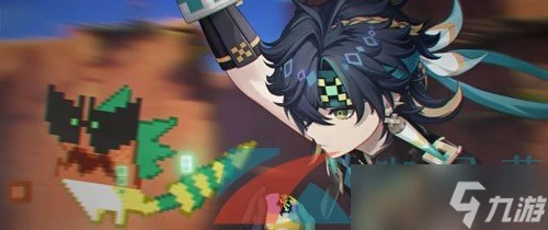 《原神》新角色基尼奇上線時間