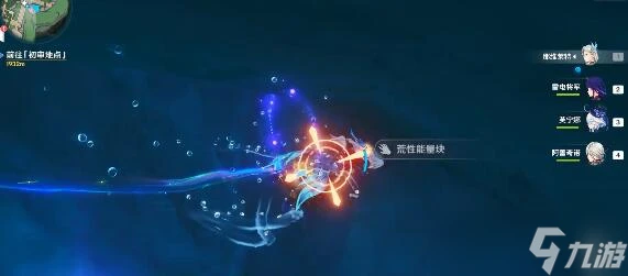 原神4.8西福斯的月光值不值得抽取