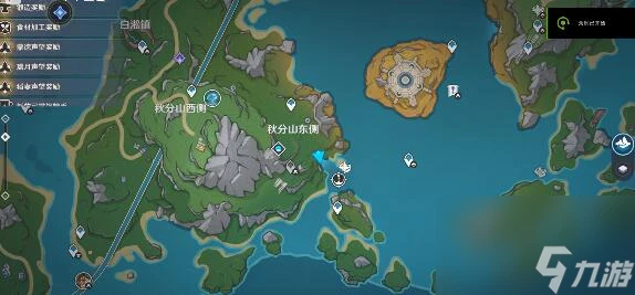 原神4.8板磚要抽嗎