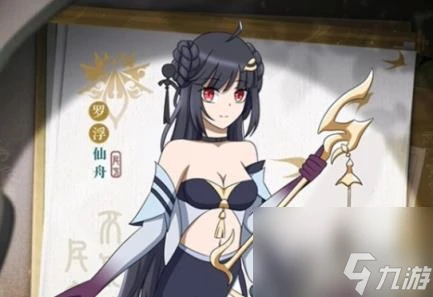 崩壞星穹鐵道新英雄靈砂技能效果是什麼 介紹