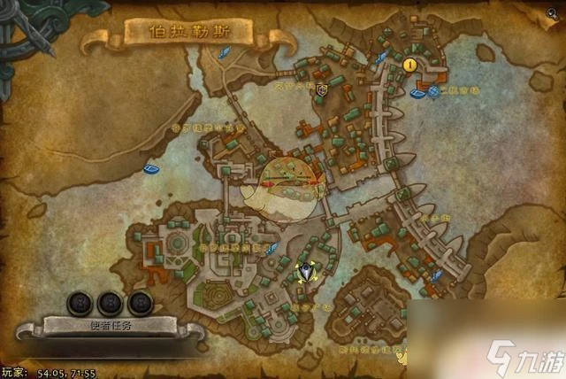 潛水員佩佩 魔獸世界8.0多維鳥哨佩佩在哪裡攻略