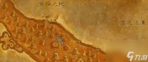 魔獸世界千針石林飛行點在什麼地方