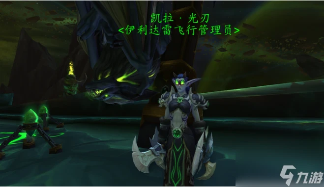 魔獸世界破損的封印任務要怎麼完成 魔獸世界破損的封印任務完成攻略介紹