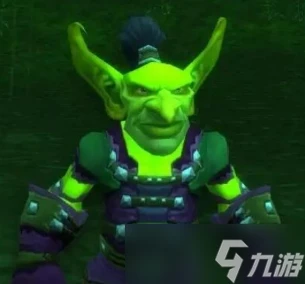 魔獸世界安戈洛環形山飛行點在哪裡