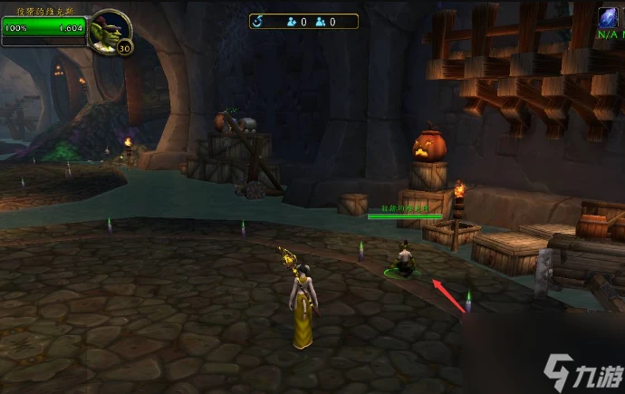 魔獸世界狡猾的維克斯npc在哪裡 魔獸世界狡猾的維克斯任務攻略