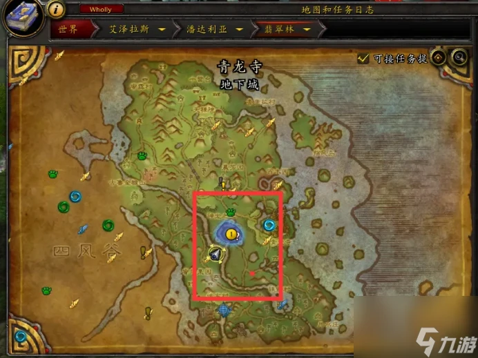 魔獸世界破損的封印任務要怎麼完成 魔獸世界破損的封印任務完成攻略介紹