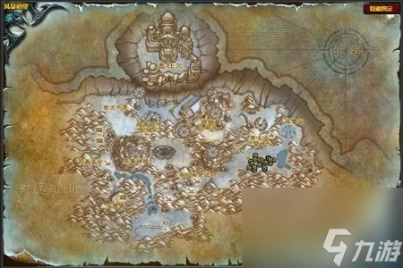 魔獸世界霍迪爾之子任務怎麼做