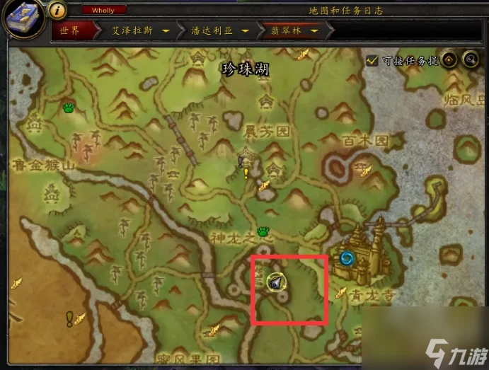 魔獸世界破損的封印任務要怎麼完成 魔獸世界破損的封印任務完成攻略介紹