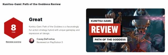 卡普空《祇女神之路》IGN 8分：戰鬥策略結合得很好