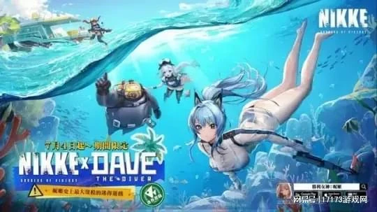 收入暴漲翻5倍！騰訊最頭部的11款遊戲，到底誰在2024賺更多？