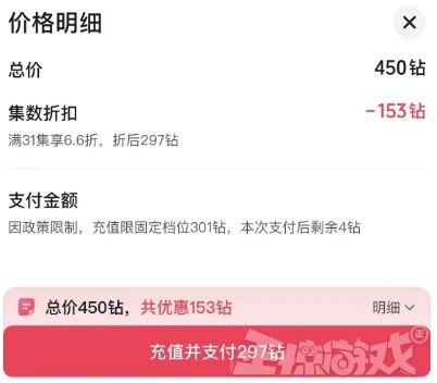 進軍娛樂圈？千萬粉大主播大司馬停播拍短劇，29元一部被噴不值