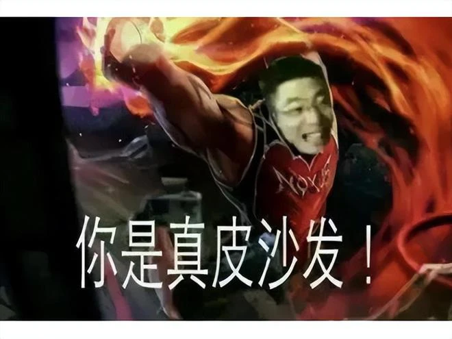 進軍娛樂圈？千萬粉大主播大司馬停播拍短劇，29元一部被噴不值