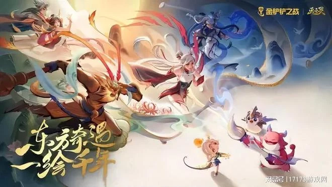 收入暴漲翻5倍！騰訊最頭部的11款遊戲，到底誰在2024賺更多？