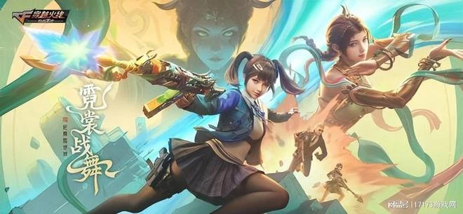 收入暴漲翻5倍！騰訊最頭部的11款遊戲，到底誰在2024賺更多？