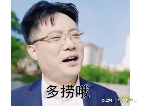 廚子不做菜改拍電影了？大司馬首部短劇上線，網友：含馬量巨低