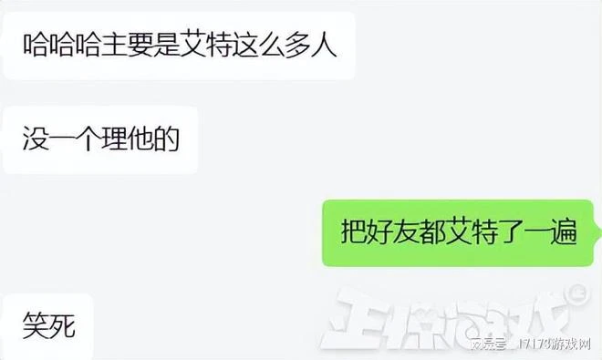 廚子不做菜改拍電影了？大司馬首部短劇上線，網友：含馬量巨低