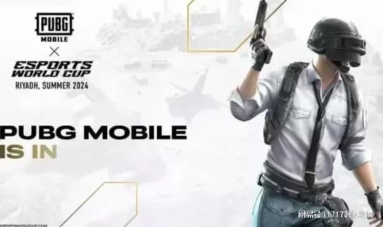 收入暴漲翻5倍！騰訊最頭部的11款遊戲，到底誰在2024賺更多？