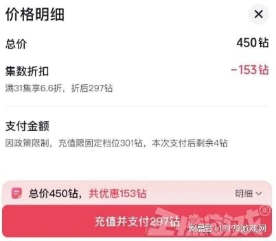 廚子不做菜改拍電影了？大司馬首部短劇上線，網友：含馬量巨低