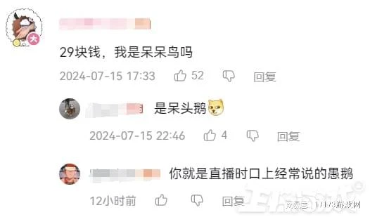 廚子不做菜改拍電影了？大司馬首部短劇上線，網友：含馬量巨低