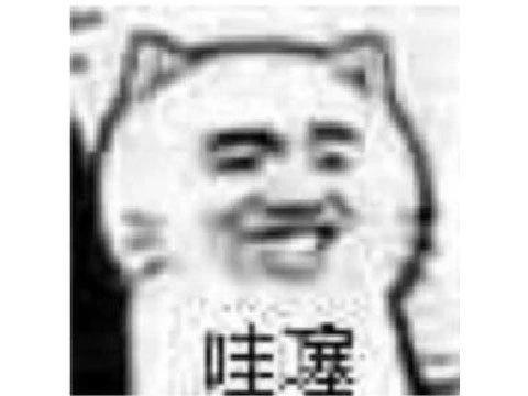 騰訊版《文明》上線，《世界啟元》熱度過億，網友評價褒貶不一