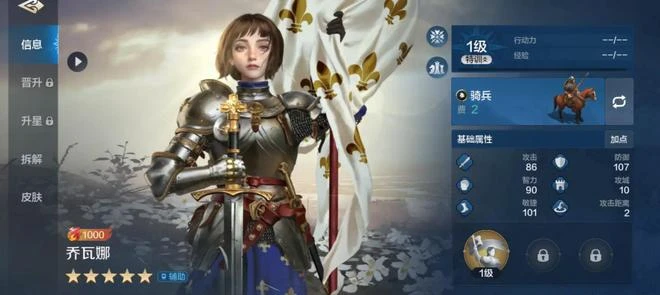 騰訊版《文明》上線，《世界啟元》熱度過億，網友評價褒貶不一