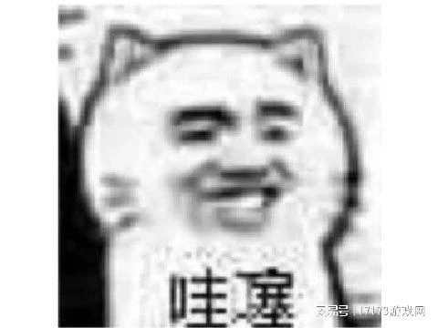 韓廠搞砸的《文明》IP，騰訊出手能帶火嗎？網友吐槽：我了解騰訊