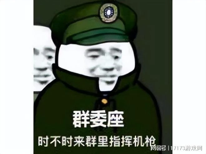韓廠搞砸的《文明》IP，騰訊出手能帶火嗎？網友吐槽：我了解騰訊