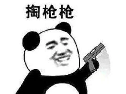 上架8年後遊戲終於火了，奇葩玩法替總統擋槍，網友：鬼才營銷