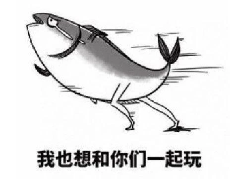 上架8年後遊戲終於火了，奇葩玩法替總統擋槍，網友：鬼才營銷