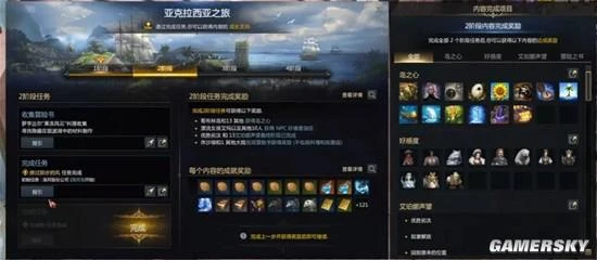 當一款遊戲決定拆了自家「門檻」